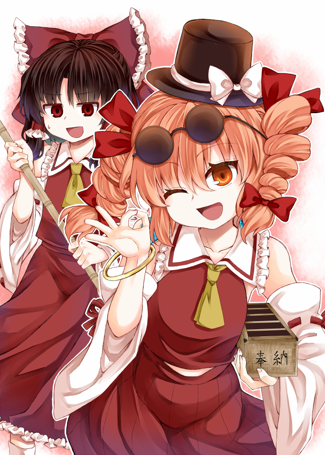 2girls ascot bangle bangs bare_shoulders black_headwear blush bow box bracelet breasts broom brown_hair collarbone collared_shirt cosplay crystal crystal_earrings detached_sleeves donation_box drill_hair earrings fingernails frills hair_between_eyes hair_bow hair_ornament hair_ribbon hair_tubes hakurei_reimu hakurei_reimu_(cosplay) hands_up hat hat_bow jewelry long_fingernails long_sleeves looking_at_another looking_at_viewer medium_breasts medium_hair mini_hat multiple_girls nail_polish one_eye_closed open_mouth orange_hair pink_background pink_nails red_bow red_eyes red_ribbon red_shirt red_skirt ribbon ribbon-trimmed_sleeves ribbon_trim shirt skirt smile socks standing sweat sweatdrop touhou twintails white_background white_bow white_socks wide_sleeves yellow_ascot yorigami_jo'on zetsumame
