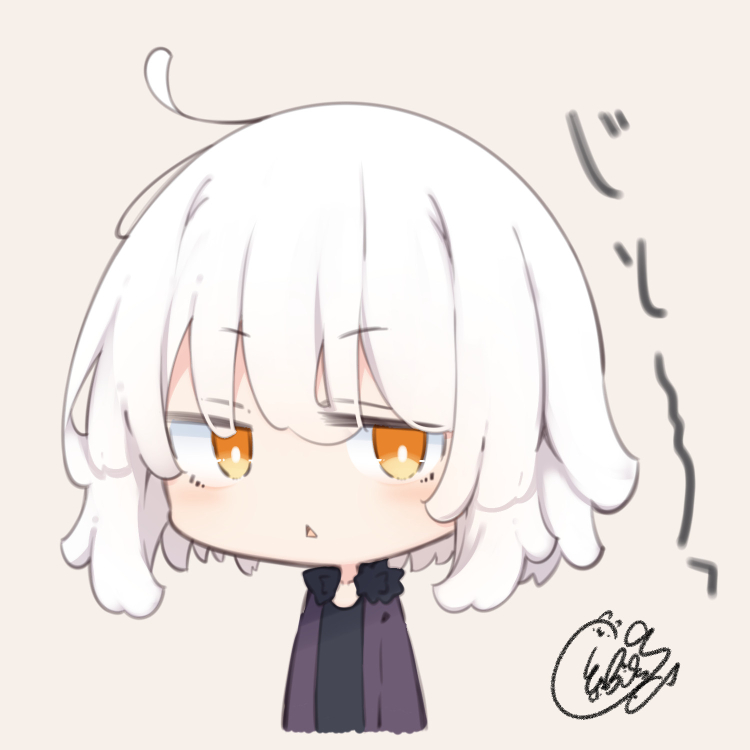 1girl :&lt; bangs beni_shake black_jacket black_shirt chibi commentary_request cropped_torso fate/grand_order fate_(series) fur-trimmed_jacket fur_trim grey_background hair_between_eyes jacket jeanne_d'arc_alter_(fate) jeanne_d'arc_alter_(ver._shinjuku_1999)_(fate) looking_at_viewer open_clothes open_jacket orange_eyes parted_lips shirt signature simple_background solo triangle_mouth upper_body white_hair