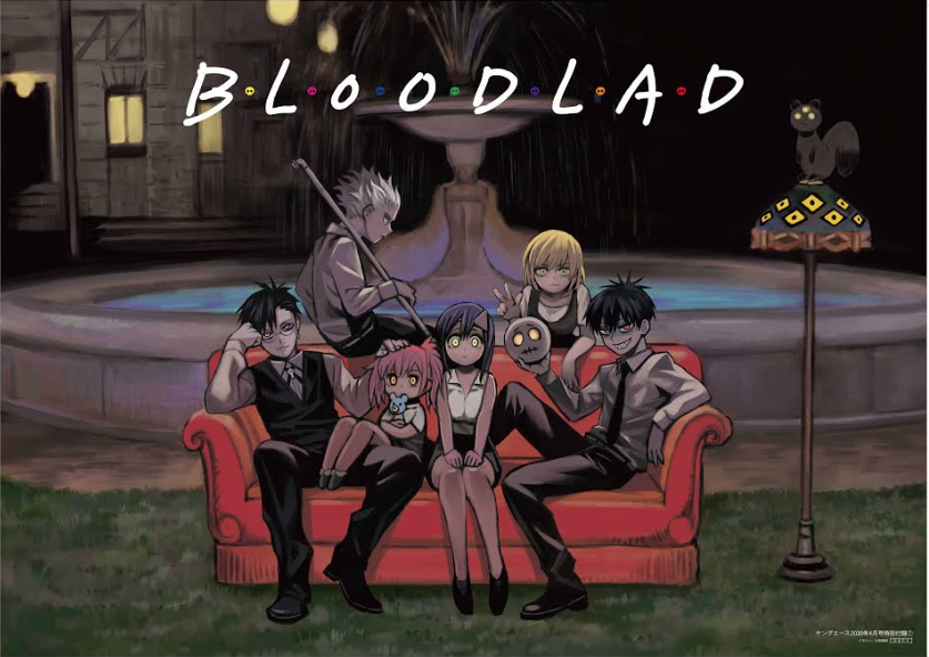 anniversary bel_hydra beros black_hair blood_lad couch friends_(tv_series) kodama_yuuki lamp logo_parody mamejiro parody sotting vlad_charlie_staz yanagi_fuyumi