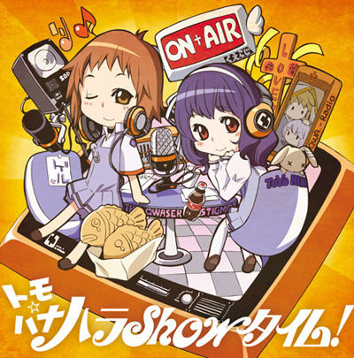 aleksander_nikolaevich_her chibi cover headphones katsuragi_hana musical_note seikon_no_qwaser sitting teresa_beria wink yamanobe_tomo