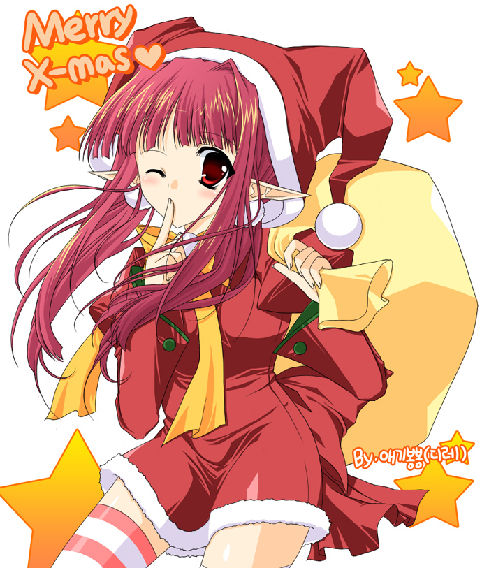 arad_senki dfo dungeon_and_fighter dungeon_fighter_online loli mage santa