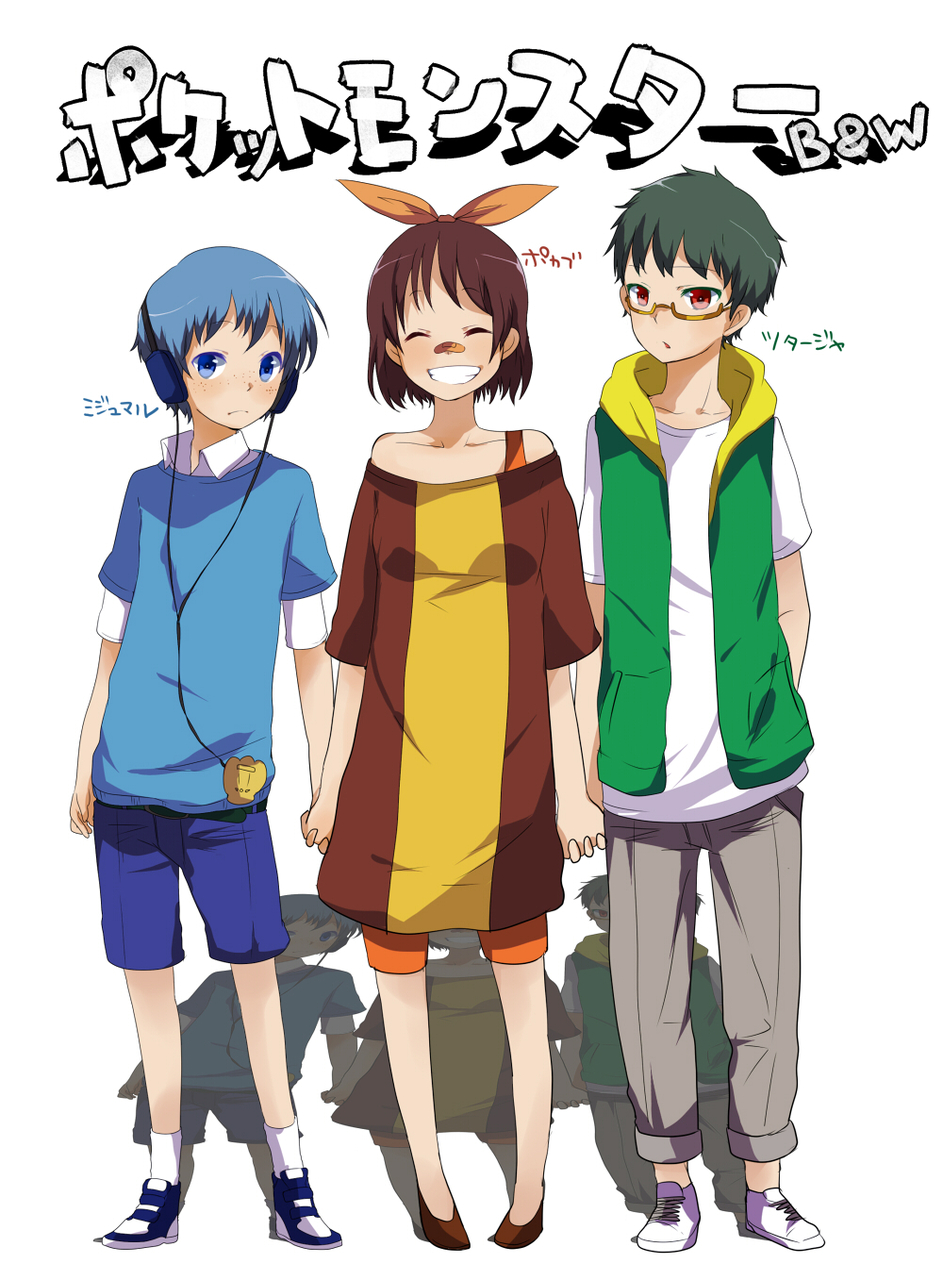 2boys ayase08 bandage belt blue_eyes blue_hair blush bow brown_hair cable child closed_eyes colored_eyelashes freckles frown glasses green_hair grin group headphones holding_hands leggings glasses multiple_boys open_mouth oshawott pants personification pokemon pokemon_(game) pokemon_black_and_white popped_collar red_eyes shoes short_hair shorts simple_background sneakers snivy socks tepig vest