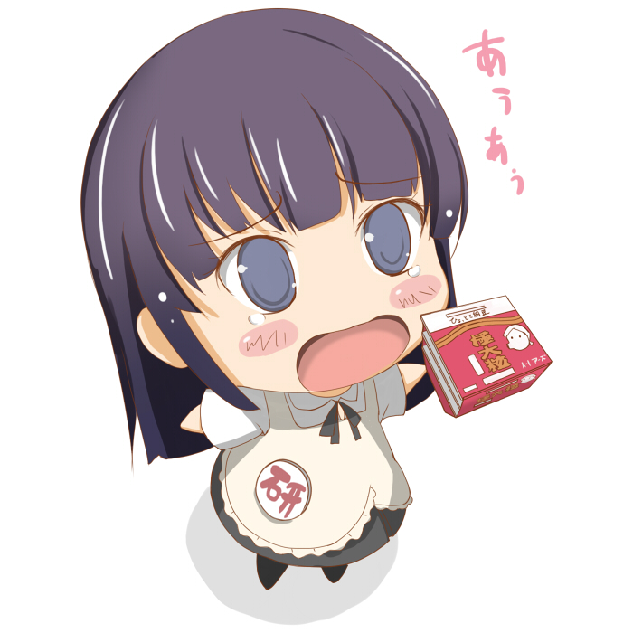 black_eyes black_hair blush blush_stickers chibi from_above hime_cut kopperi long_hair looking_up nattou open_mouth skirt solo teardrop tears thigh-highs thighhighs tray waitress working!! yamada_aoi