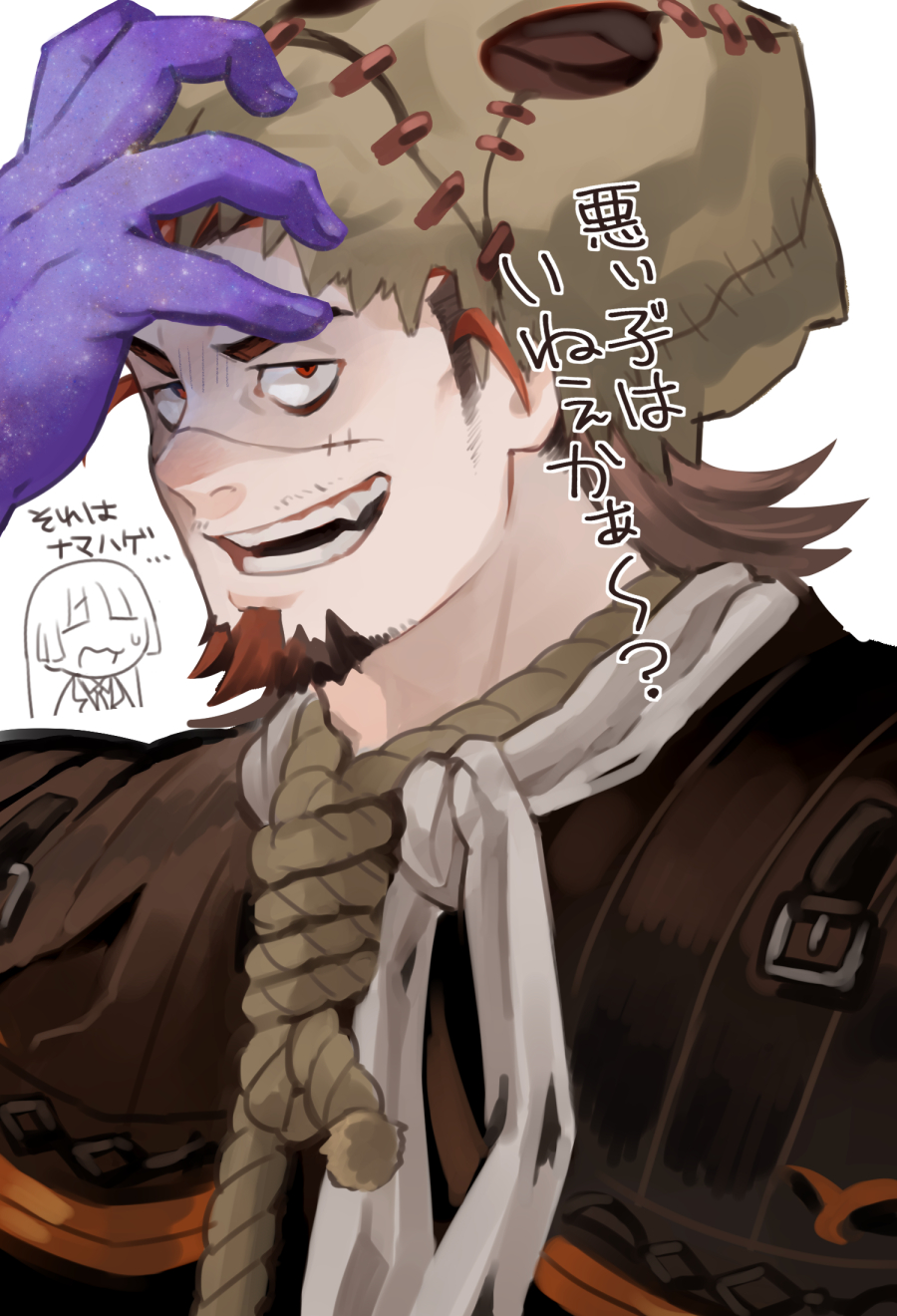 1boy bags_under_eyes boogeyman_(housamo) brown_hair commentary_request facial_hair goatee highres long_sideburns male_focus mature_male multicolored_hair muscular muscular_male noose red_eyes scar scar_on_face sideburns smile solo sumi_wo_hakuneko tokyo_afterschool_summoners two-tone_hair