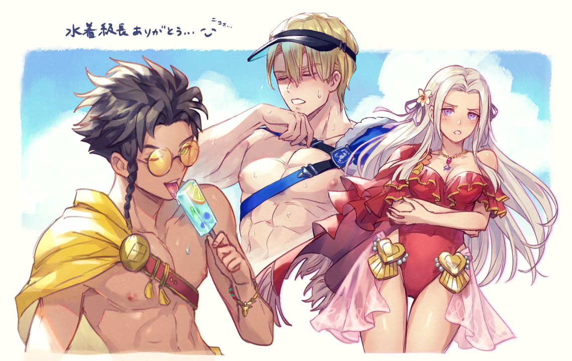 1girl 2boys artist_request blonde_hair blue_eyes blush breasts cape casual_one-piece_swimsuit claude_von_riegan closed_mouth dark_skin dimitri_alexandre_blaiddyd edelgard_von_hresvelg fire_emblem fire_emblem:_three_houses fire_emblem_heroes glasses hair_ornament hair_ribbon long_hair looking_at_viewer multiple_boys official_alternate_costume one-piece_swimsuit red_cape red_swimsuit ribbon simple_background smile swimsuit violet_eyes white_hair