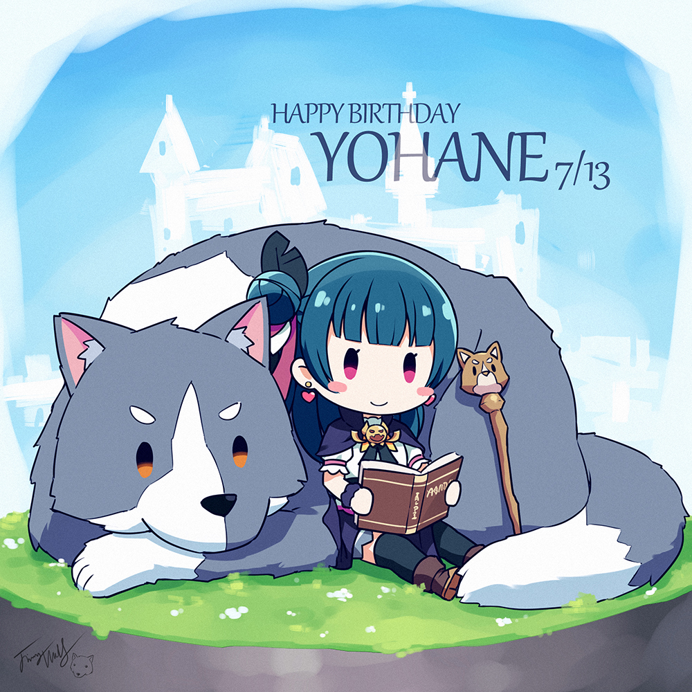 1girl animal animal_ear_fluff bangs black_cape black_skirt blue_hair blue_sky blush_stickers book boots brown_footwear cape castle character_name chibi commentary_request dated earrings genjitsu_no_yohane hair_bun happy_birthday heart heart_earrings holding holding_book jewelry langbazi love_live! love_live!_sunshine!! on_grass open_book shirt shoe_soles signature single_side_bun sitting skirt sky solo staff thigh-highs thighhighs_under_boots tsushima_yoshiko violet_eyes white_shirt wolf