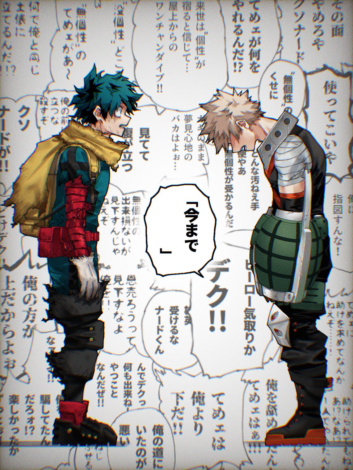 2boys apologizing arms_at_sides background_text bakugou_katsuki bandages belt blonde_hair bodysuit boku_no_hero_academia cape chromatic_aberration cut_(nifuhami_35) dirty dirty_clothes film_grain from_side full_body gloves green_bodysuit green_eyes head_down highres knee_pads leaning_forward looking_at_another male_focus midoriya_izuku multiple_boys neck_brace official_style open_mouth red_belt scrape shaded_face short_hair speech_bubble spiky_hair spoilers text_focus torn_cape torn_clothes torn_gloves torn_legwear torn_sleeves two-tone_footwear utility_belt white_gloves wide-eyed yellow_bag yellow_cape