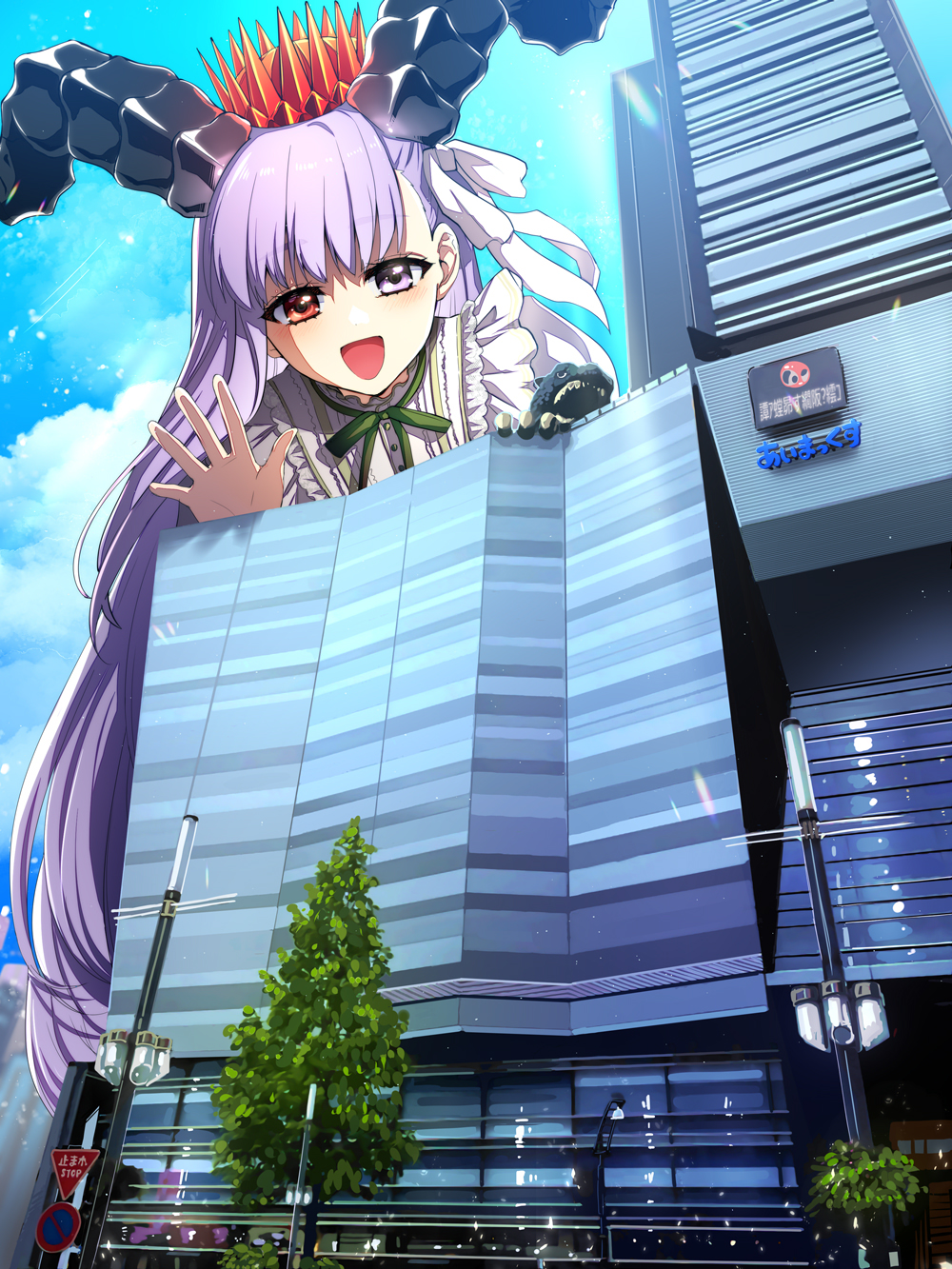1girl alternate_costume building crown fate/grand_order fate_(series) giant giantess heterochromia highres honchu horns kingprotea_(fate) kingprotea_(third_ascension)_(fate) lamppost long_hair purple_hair red_eyes smile tree very_long_hair violet_eyes waving