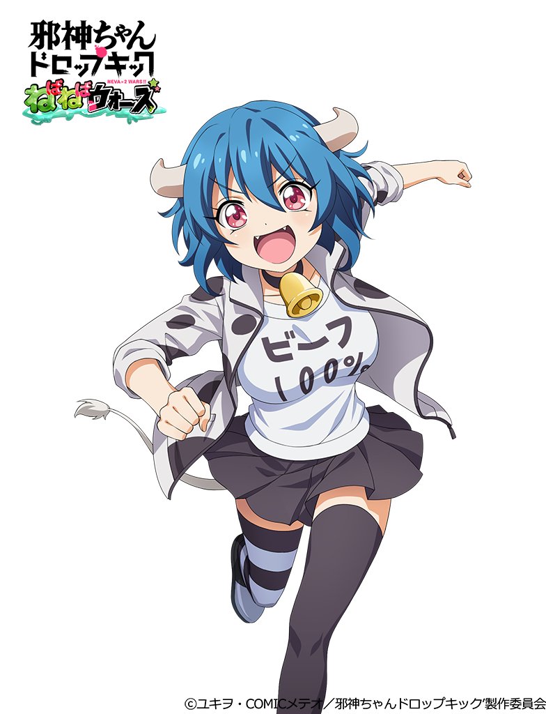 1girl 4frogsinc animal_print bell black_skirt blue_hair blush breasts cow_girl cow_horns cow_print cow_tail cowbell eyebrows_hidden_by_hair fangs horns jashin-chan_dropkick large_breasts looking_at_viewer miniskirt minos_(jashin-chan_dropkick) open_mouth pleated_skirt red_eyes running shiny shiny_hair shirt short_hair simple_background skirt smile solo tail thigh-highs white_background white_shirt