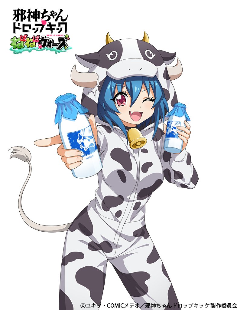 1girl 4frogsinc animal_costume animal_print bell blue_hair blush bottle breasts cow_costume cow_girl cow_horns cow_print cow_tail cowbell fang horns jashin-chan_dropkick looking_at_viewer medium_breasts milk_bottle minos_(jashin-chan_dropkick) one_eye_closed red_eyes shiny shiny_hair shiny_skin short_hair simple_background smile solo tail white_background