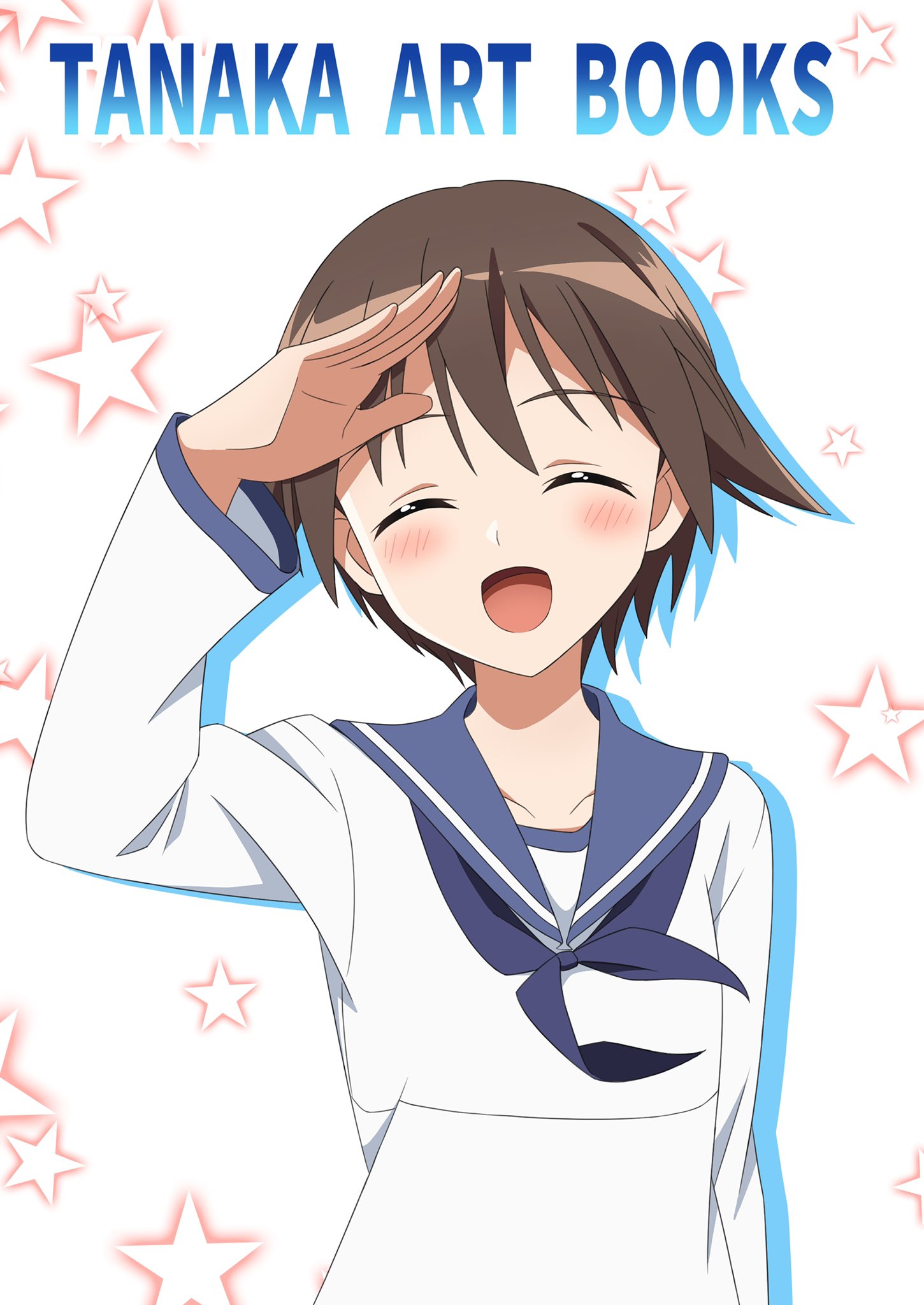 1girl blue_sailor_collar brown_hair closed_eyes commentary_request facing_viewer hair_flaps highres kanata_mako miyafuji_yoshika sailor_collar sailor_shirt salute shirt short_hair solo starry_background strike_witches upper_body white_background world_witches_series