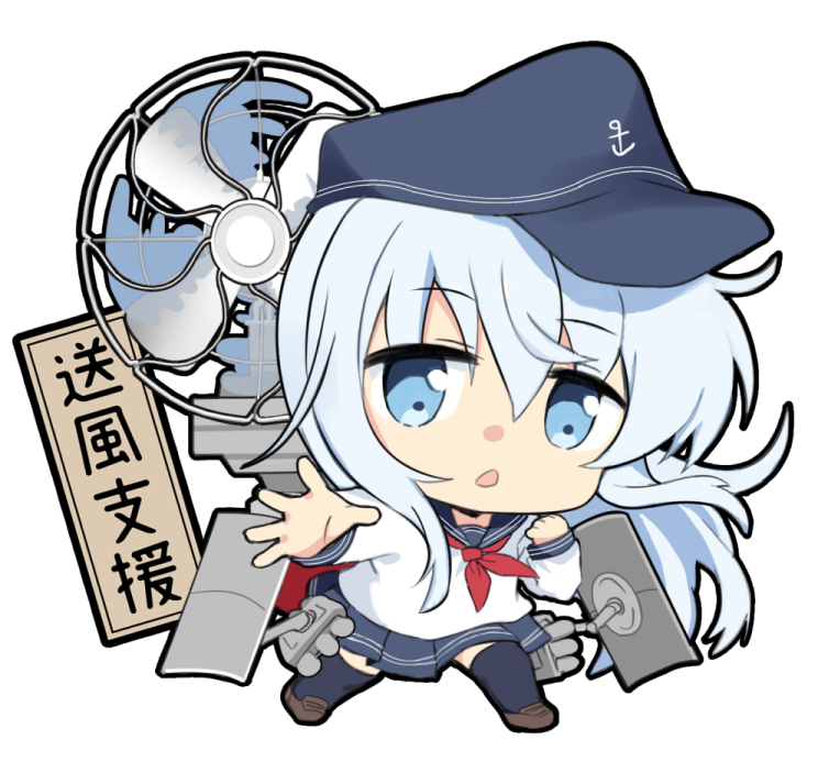 1girl anchor_symbol bangs black_headwear black_sailor_collar black_skirt blue_eyes blue_hair chibi commentary_request electric_fan flat_cap full_body hair_between_eyes hat hibiki_(kancolle) hizuki_yayoi kantai_collection long_hair long_sleeves looking_at_viewer machinery neckerchief open_mouth pleated_skirt red_neckerchief sailor_collar school_uniform serafuku shirt simple_background skirt solo translation_request very_long_hair white_background white_shirt