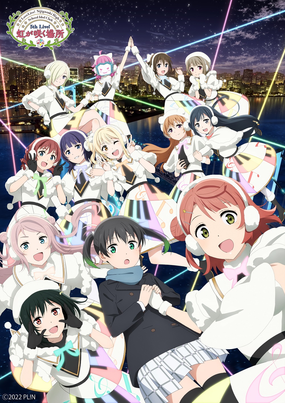 6+girls :d :o ;d asaka_karin black_coat black_hair blonde_hair brown_hair cityscape coat colorful_dreams!_colorful_smiles!_(love_live!) commentary double_v dress earmuffs emma_verde fur_trim hair_over_one_eye highres key_visual konoe_kanata light_beam light_brown_hair love_live! love_live!_nijigasaki_high_school_idol_club mia_taylor mifune_shioriko miyashita_ai multiple_girls nakasu_kasumi night official_art one_eye_closed orange_hair ousaka_shizuku pink_hair promotional_art purple_hair redhead rina-chan_board scarf smile takasaki_yuu tennouji_rina uehara_ayumu v white_dress winter_clothes yuuki_setsuna_(love_live!) zhong_lanzhu