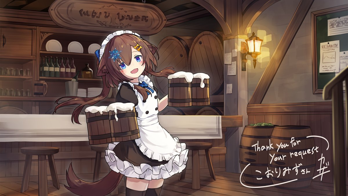 1girl :d alcohol apron barmaid barrel beer beer_keg black_thighhighs bottle commission cup indoors kazana_(sakuto) lantern long_hair looking_at_viewer maid maid_apron maid_headdress mug plate skeb_commission smile solo stool tavern thigh-highs vrchat wine_bottle wooden_floor zettai_ryouiki