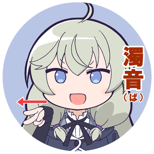 1girl :d ahoge arrow_(symbol) assault_lily blue_background blue_eyes blush buttons chibi circle commentary_request cropped_jacket frilled_shirt frilled_shirt_collar frills grey_hair hair_tie hand_up kanabako_misora long_hair long_sleeves looking_at_viewer lowres masaki_itsuki no_pupils open_mouth portrait round_image school_uniform shirt sidelocks sign_language simple_background sleeves_past_wrists smile solo translated transparent_background v v-shaped_eyebrows white_shirt yurigaoka_girls_academy_school_uniform