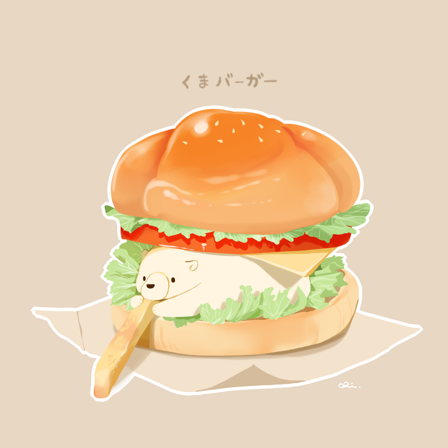 animal bear burger chai_(drawingchisanne) cheese commentary_request eating fast_food food food_focus french_fries holding holding_food in_food lettuce napkin original polar_bear signature simple_background tomato tomato_slice translation_request undersized_animal