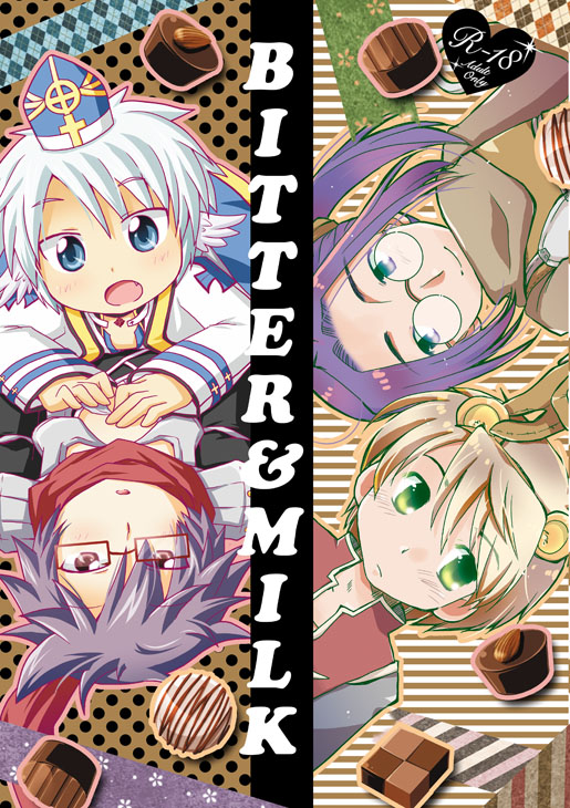 4girls almond arch_bishop_(ragnarok_online) archer_(ragnarok_online) armor assassin_cross_(ragnarok_online) bangs black_coat black_shirt blonde_hair blue_eyes brown_gloves brown_shirt checkerboard_cookie chocolate closed_mouth coat commentary_request content_rating cookie cover cover_page doujin_cover expressionless food glasses gloves green_eyes hair_between_eyes hat jacket long_sleeves looking_at_viewer male_focus mitre multiple_girls muneate okosama_lunch_(sendan) open_clothes open_mouth open_shirt pauldrons priest_(ragnarok_online) purple_hair ragnarok_online rectangular_eyewear red_coat red_scarf round_eyewear scarf shirt short_hair shoulder_armor smile two-tone_coat upper_body violet_eyes white_hair white_jacket