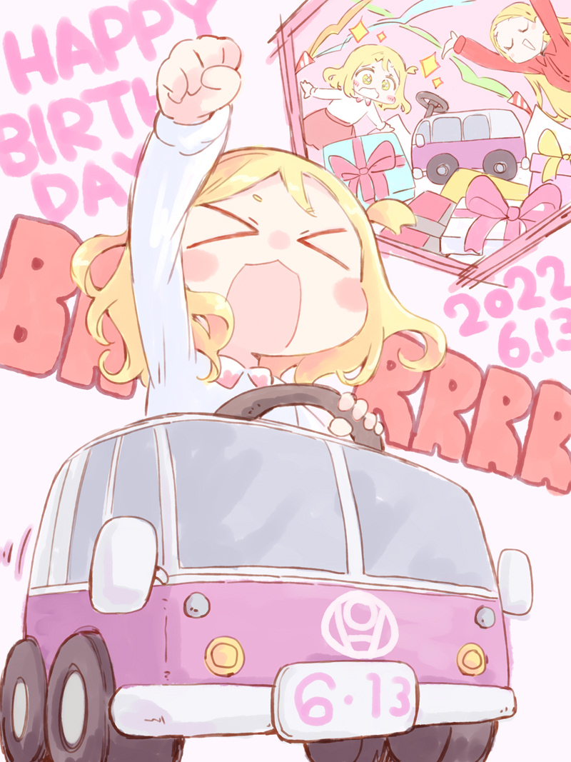 &gt;_&lt; 2girls :d arm_up blonde_hair blush_stickers box closed_eyes commentary dated english_text gift gift_box happy_birthday love_live! love_live!_sunshine!! medium_hair multiple_girls multiple_views nekokun object_request ohara_mari ohara_mari's_mother raised_fist red_skirt riding shirt single_bang skirt smile solo_focus toy white_shirt xd younger