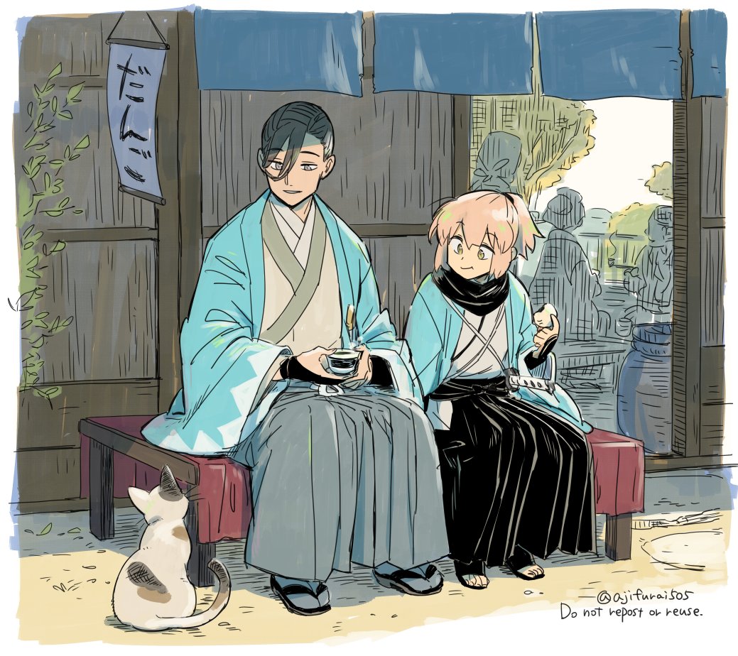 1boy 1girl :t animal arm_guards asaya_minoru black_footwear black_hakama brown_eyes cat day eating english_text fate_(series) food grey_eyes grey_hair grey_hakama grey_kimono hakama hakama_skirt holding holding_food japanese_clothes kimono koha-ace long_sleeves okita_souji_(fate) okita_souji_(koha-ace) open_clothes outdoors parted_lips people pink_hair ponytail sitting skirt socks tabi toeless_footwear twitter_username white_kimono wide_sleeves yamanami_keisuke_(fate) zouri