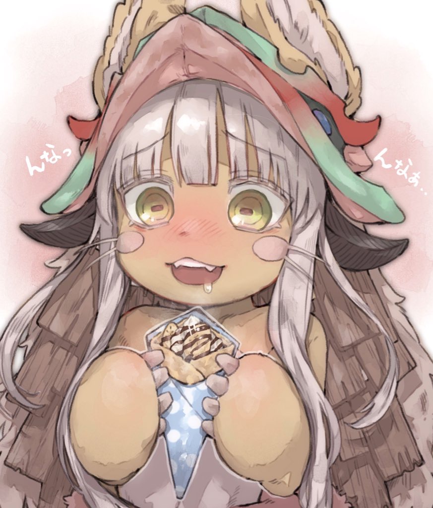 1other androgynous animal_ears bangs blunt_bangs blush body_fur brown_fur commentary crepe drooling fake_horns fangs food furry green_eyes grey_hair helmet holding holding_food horizontal_pupils horned_helmet horns kukai looking_at_food looking_down made_in_abyss nanachi_(made_in_abyss) open_mouth rabbit_ears short_hair_with_long_locks sidelocks solo upper_body whiskers wide-eyed