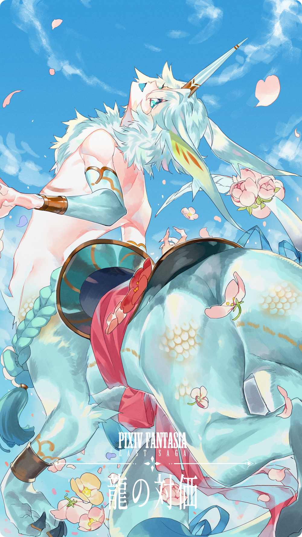 1boy 8naga-s animal_ears blue_background blue_bow blue_eyes blue_fur blue_hair blue_horns blue_tongue borrowed_character bow bracer centauroid claws colored_tongue detached_sleeves dragon_boy dragon_tail fang floating flower full_body hair_between_eyes hand_up highres horns looking_at_viewer looking_back male_focus medium_hair monster_boy neck_fur open_mouth petals pink_bow pixiv_fantasia pixiv_fantasia_last_saga saddle scales single_horn skin_fang sky solo tail tail_bow tail_flower tail_ornament taur