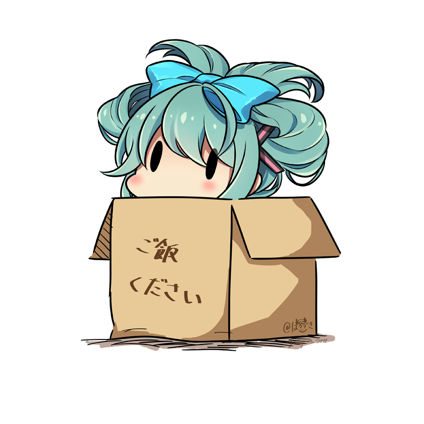 1girl aqua_hair bangs blue_bow blush bow box cardboard_box chibi cinnamiku hair_bow hatsune_miku hatsuzuki_527 in_box in_container no_mouth simple_background solid_oval_eyes solo updo vocaloid voiceroid white_background