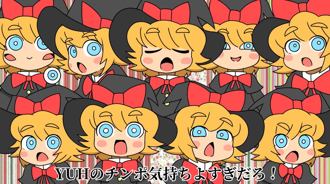 1girl anya's_heh_face_(meme) bangs black_capelet black_headwear blonde_hair blue_eyes blush bow bowtie bright_pupils capelet closed_eyes cookie_(touhou) extra_eyes extra_mouth hat hat_bow kirisame_marisa looking_at_viewer madore meguru_(cookie) meme multiple_views open_mouth red_bow red_bowtie short_hair smile spy_x_family touhou translation_request upper_body white_pupils witch_hat