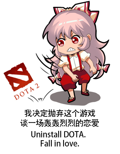1girl bow chinese_text clenched_teeth dota_(series) dota_2 english_text engrish_text frown fujiwara_no_mokou hair_bow jokanhiyou logo long_hair motion_lines pink_hair ranguage red_eyes solo suspenders teeth throwing touhou translation_request v-shaped_eyebrows