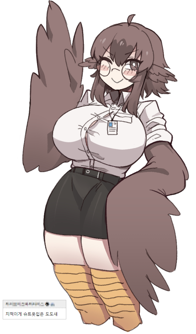 1girl ;) ahoge bird_legs bird_wings black_hair black_skirt black_souls breasts bright_pupils brown_eyes brown_hair brown_wings buttons closed_mouth cropped_legs dodo_(black_souls) dress_shirt feathered_wings glasses harpy head_wings korean_text large_breasts miniskirt monster_girl multicolored_hair no_nose nyong_nyong one_eye_closed pencil_skirt round_eyewear shirt short_hair_with_long_locks simple_background skirt smile solo two-tone_hair v-shaped_eyebrows white_background white_pupils white_shirt winged_arms wings