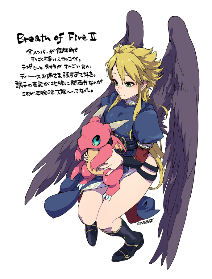 1girl angel_wings black_wings blonde_hair boots breath_of_fire breath_of_fire_ii closed_mouth dragon dress feathered_wings gem green_eyes knee_boots long_hair nina_(breath_of_fire_ii) puffy_sleeves side_slit signature simple_background teko_(tawake) thighs wings