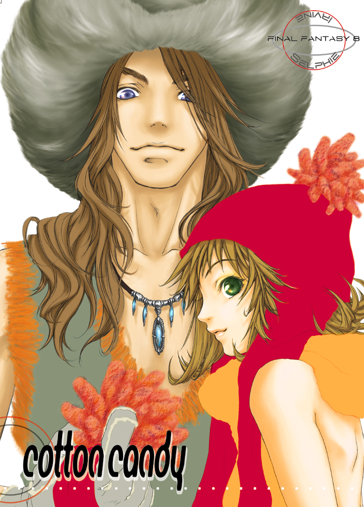 1boy 1girl alternate_costume bangs bare_shoulders blue_eyes brown_hair couple final_fantasy final_fantasy_viii green_eyes hair_between_eyes irvine_kinneas jewelry long_hair looking_back necklace parted_bangs red_headwear selphie_tilmitt short_hair tachibana_chata upper_body wavy_hair white_background winter_clothes