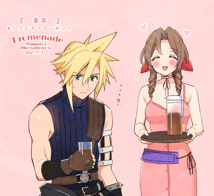 ...? 1boy 1girl aerith_gainsborough armor bangs bare_arms bare_shoulders barley_tea belt blonde_hair blue_eyes blue_shirt blush breasts brown_hair buttons choker closed_eyes cloud_strife cup curly_hair dated dress final_fantasy final_fantasy_vii fingerless_gloves gloves hair_between_eyes hair_ribbon heart holding holding_cup holding_plate kingdom_hearts krudears long_dress looking_down medium_breasts open_mouth parted_bangs pink_background pink_dress pitcher plate purple_belt red_ribbon ribbon shirt short_hair sidelocks sleeveless sleeveless_turtleneck smile spaghetti_strap spiky_hair suspenders sweatdrop turtleneck twitter_username upper_body