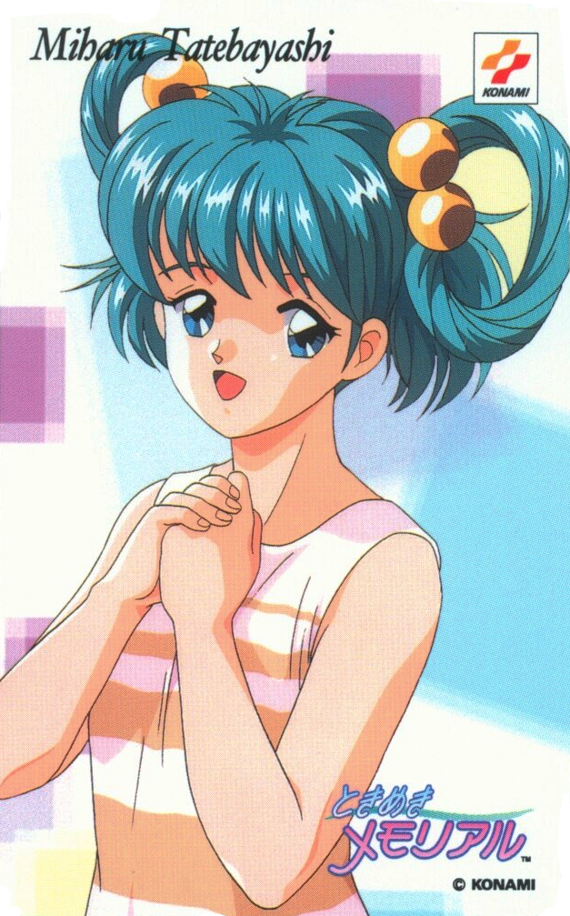 1990s_(style) 1girl aqua_eyes aqua_hair bangs character_name copyright copyright_name hair_bobbles hair_ornament hair_rings kokura_masashi logo non-web_source official_art open_mouth own_hands_together retro_artstyle scan shirt sleeveless sleeveless_shirt solo striped striped_shirt tatebayashi_miharu tokimeki_memorial tokimeki_memorial_1 upper_body