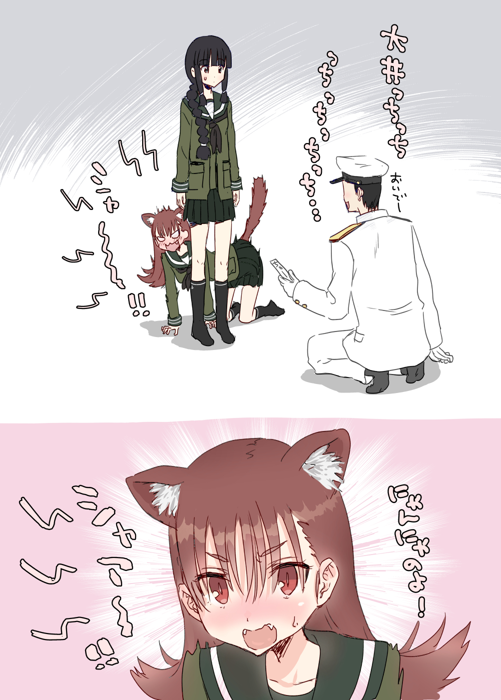 1boy 2girls admiral_(kancolle) all_fours animal_ears bangs black_hair blunt_bangs braid brown_eyes brown_hair cat_ears cat_tail green_sailor_collar green_serafuku green_skirt hair_over_shoulder hair_ribbon hiding highres kantai_collection kitakami_(kancolle) kujira_naoto long_hair military military_uniform multiple_girls naval_uniform ooi_(kancolle) ribbon sailor_collar school_uniform serafuku sidelocks skirt tail translation_request tress_ribbon uniform