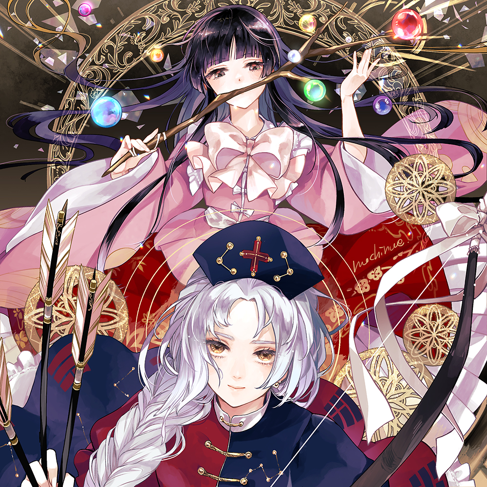 2girls arrow_(projectile) bangs black_hair blunt_bangs bow bow_(weapon) branch brown_eyes collared_dress covering_mouth dress frilled_skirt frills hand_up hat holding holding_arrow holding_branch houraisan_kaguya jeweled_branch_of_hourai long_hair long_sleeves looking_down mochinue multiple_girls nurse_cap parted_bangs ribbon signature skirt smile touhou two-tone_dress very_long_hair weapon white_hair wide_sleeves yagokoro_eirin yellow_eyes