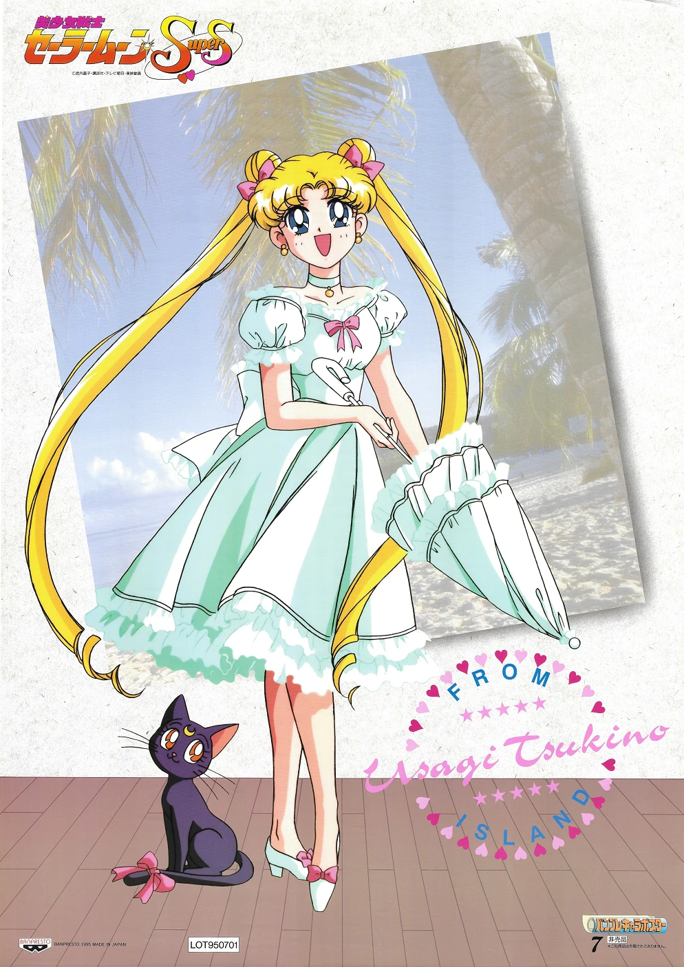 1girl bangs beach bishoujo_senshi_sailor_moon black_cat blonde_hair blue_eyes bow cat character_name choker double_bun dress earrings hair_bun highres holding holding_umbrella jewelry logo long_hair luna_(sailor_moon) non-web_source open_mouth photo_background puffy_short_sleeves puffy_sleeves short_sleeves solo standing tail tail_bow tail_ornament tsukino_usagi twintails umbrella very_long_hair white_dress