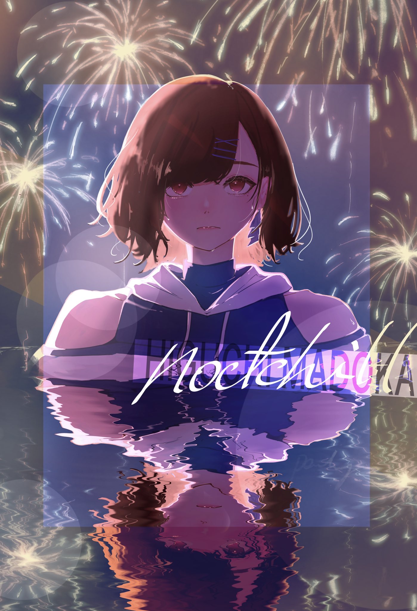 1girl brown_hair character_name clothing_cutout expressionless firework_background group_name highres higuchi_madoka hood hoodie idolmaster idolmaster_shiny_colors lens_flare looking_afar looking_up mole mole_under_eye outdoors partially_submerged peach_jump reflection reflective_water refraction shoulder_cutout solo upper_body