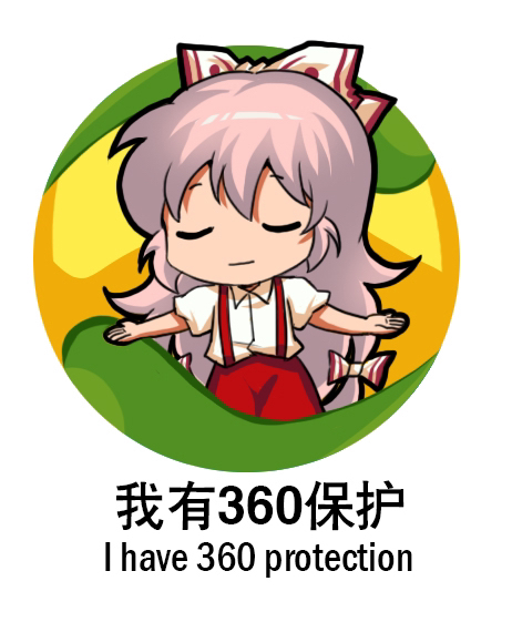 1girl baggy_pants bangs buttons collared_shirt fujiwara_no_mokou grey_hair hime_cut jokanhiyou long_hair outstretched_arms pants red_pants shirt sidelocks solo suspenders touhou very_long_hair white_shirt