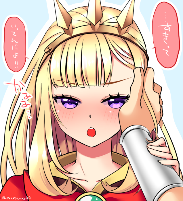 1girl 1other bangs blonde_hair blunt_bangs blush cagliostro_(granblue_fantasy) commentary_request gold_hairband granblue_fantasy hand_in_another's_hair holding_another's_wrist long_hair looking_at_viewer miya_(chocolate_holic) nose_blush open_mouth portrait pov pov_hands simple_background solo_focus translation_request violet_eyes white_background