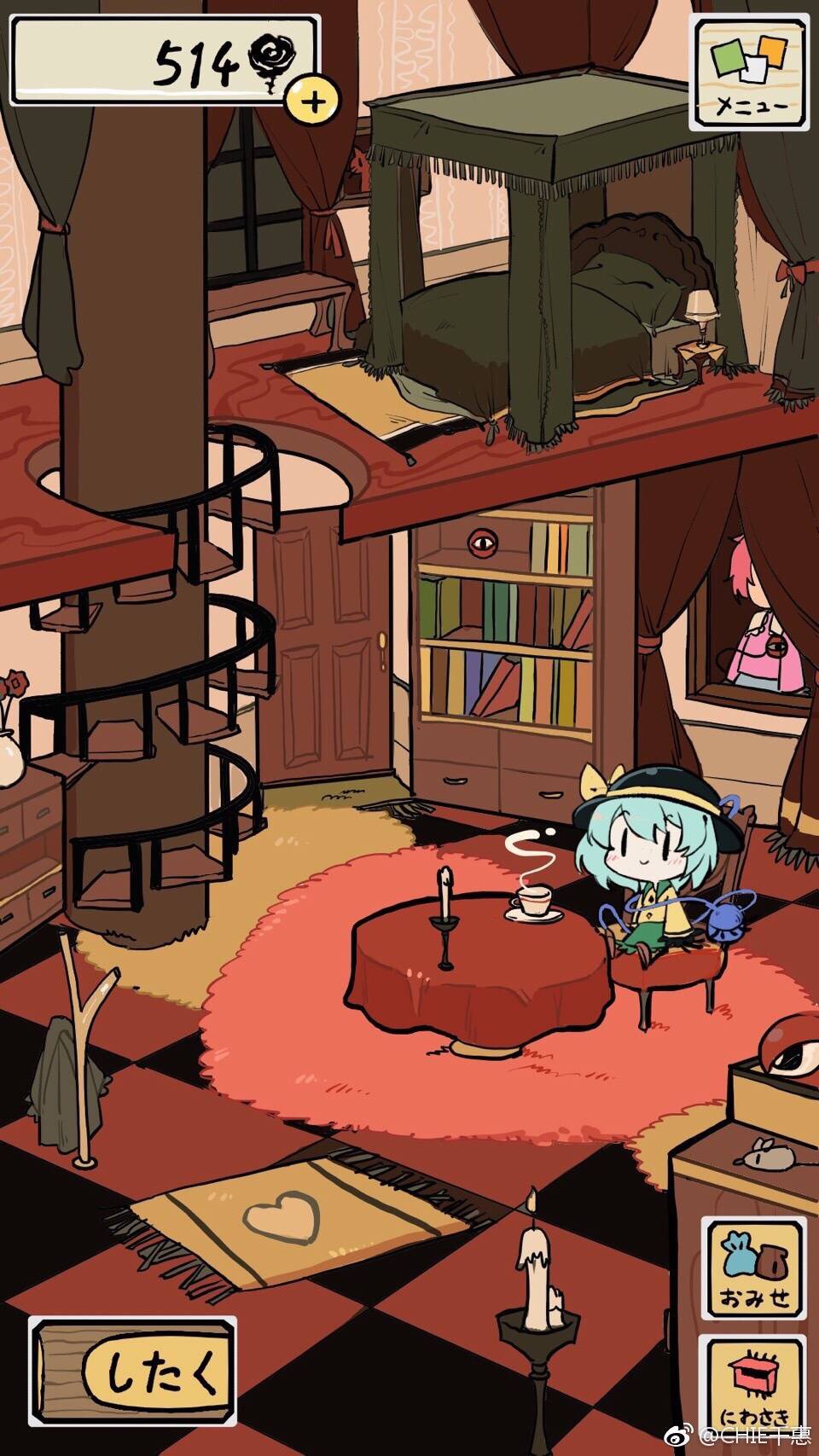 1girl bed black_eyes black_headwear blanket blue_skirt blush bookshelf bow brown_footwear buttons candle candlestand chair checkered_floor chibi chinese_commentary closed_mouth clothes_rack commentary cup curtains cushion desk_lamp diamond_button e_(you33ou) fake_screenshot fire flame flower_pot frilled_sleeves frills green_hair green_skirt hat hat_bow highres kaenbyou_rin kaenbyou_rin_(cat) komeiji_koishi komeiji_satori lamp long_sleeves looking_afar medium_hair on_chair photo_(object) picture_frame pink_hair pink_shirt rug saucer shirt shoes sitting skirt smile solo spiral_staircase stairs steam table teacup third_eye touhou translated weibo_logo weibo_username wide_shot wide_sleeves window yellow_bow yellow_shirt