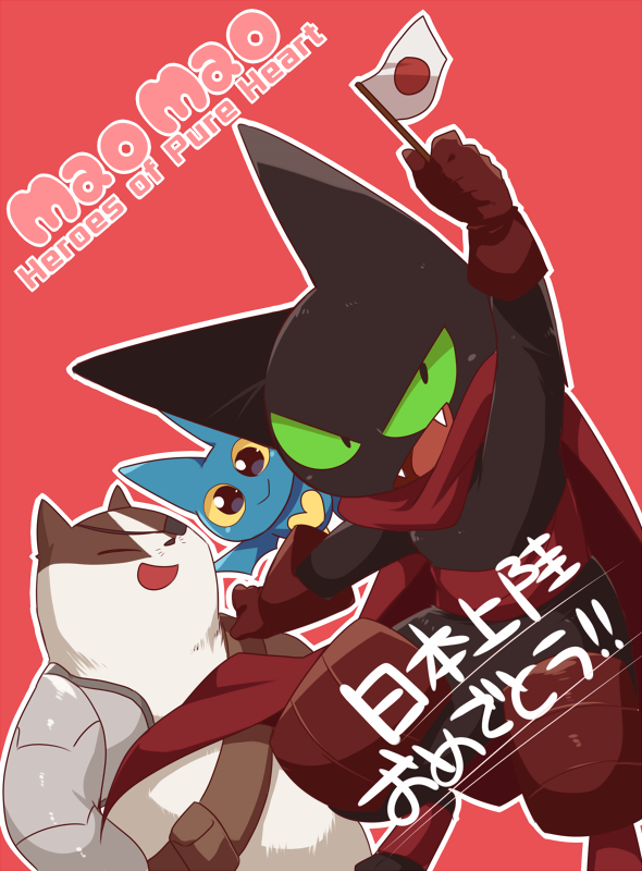 adorabat akamuhura-yamato animal_ears armor bat_(animal) bat_ears bat_wings big_eyes black_cat black_fur blue_fur cape cat closed_mouth eyepatch furry furry_male gloves green_eyes heart japanese_flag mao_mao:_heroes_of_pure_heart mao_mao_(mao_mao:_heroes_of_pure_heart) mechanical_arms open_mouth otter otter_ears red_armor red_cape red_gloves simple_background smile white_fur wings