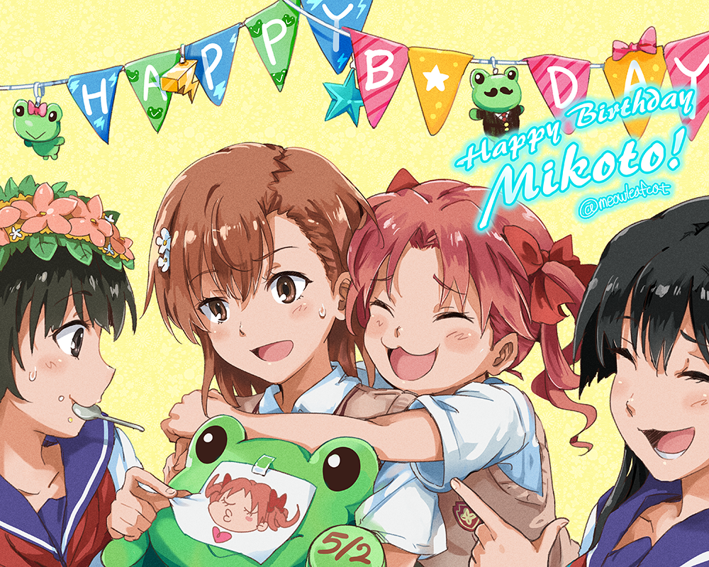 4girls :3 :d birthday black_hair bow brown_hair brown_vest closed_eyes collared_shirt dated drawing english_text flag flower frog gekota ha_neko hair_bow hair_flower hair_ornament happy_birthday head_wreath heart lightning_bolt_symbol misaka_mikoto multiple_girls o3o open_mouth red_bow saten_ruiko school_uniform serafuku shirai_kuroko shirt short_hair short_sleeves simple_background smile spoon stuffed_animal stuffed_frog stuffed_toy sweater_vest toaru_kagaku_no_railgun toaru_majutsu_no_index twintails twitter_username uiharu_kazari upper_body utensil_in_mouth vest yellow_background