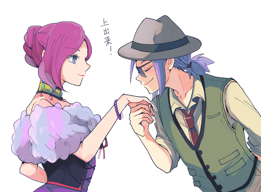 1boy 1girl atsumi_yoshioka bead_bracelet beads bracelet choker closed_mouth collared_shirt commentary_request from_side green_vest grey_headwear hand_up hat holding_hands james_(pokemon) jessie_(pokemon) jewelry necktie pants pokemon pokemon_(anime) purple_hair shirt short_ponytail smile sunglasses translation_request upper_body vest white_background