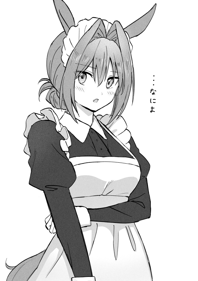 1girl alternate_costume alternate_hair_length alternate_hairstyle animal_ears apron arm_under_breasts bangs blush breasts collared_dress daiwa_scarlet_(umamusume) dress enmaided greyscale hair_bun hair_intakes horse_ears horse_girl horse_tail juliet_sleeves long_sleeves looking_at_viewer maid maid_apron maid_headdress medium_breasts monochrome open_mouth puffy_sleeves shibasaki_shouji short_sleeves solo tail translation_request umamusume