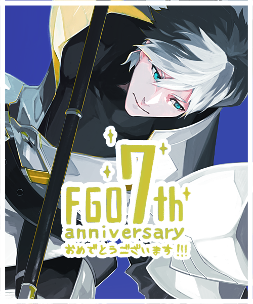1boy alternate_legwear anniversary armor background_text bangs black_bodysuit black_hair blue_background blue_eyes bodysuit closed_mouth commentary_request covered_abs expressionless fate/grand_order fate_(series) gradient_hair holding holding_polearm holding_weapon knights_of_the_round_table_(fate) large_pectorals looking_away male_focus multicolored_hair muscular muscular_male pectorals percival_(fate) polearm sei_8220 short_hair shoulder_armor simple_background solo spear two-tone_hair upper_body weapon white_hair