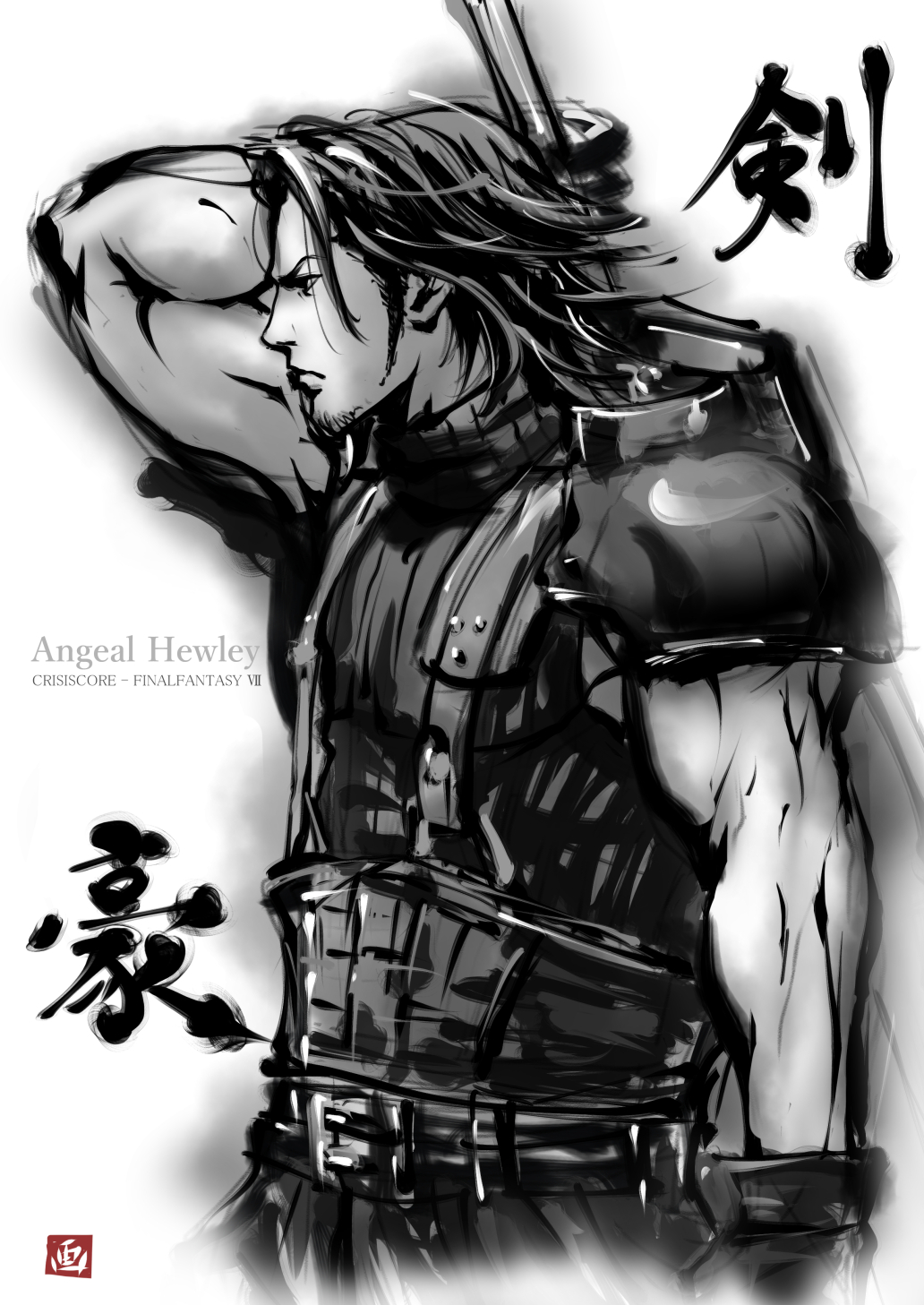 1boy angeal_hewley arm_behind_head armor belt buster_sword character_name cowboy_shot crisis_core_final_fantasy_vii facial_hair final_fantasy final_fantasy_vii gaura_(wildxbabe) greyscale highres looking_to_the_side male_focus medium_hair monochrome multiple_belts muscular muscular_male profile shoulder_armor sideburns sleeveless sleeveless_turtleneck solo soul_patch turtleneck weapon weapon_on_back