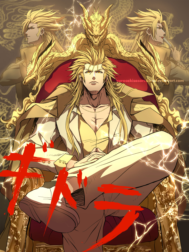 3boys bangs chair crossed_legs electricity fantasy frown godzilla:_king_of_the_monsters godzilla_(series) humanization king_ghidorah king_ghidorah_(godzilla:_king_of_the_monsters) kurosaki_sasori lightning long_hair long_sleeves looking_at_viewer monsterverse multiple_boys personification red_eyes shirt sitting spiky_hair