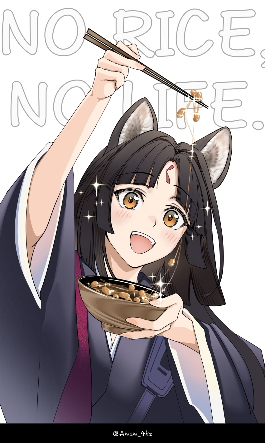 1girl :d animal_ears arknights arm_up bangs beans black_hair black_kimono blunt_bangs bowl brown_eyes chopsticks commentary dog_ears facial_mark forehead_mark highres holding holding_bowl holding_chopsticks japanese_clothes kimono long_hair looking_at_viewer open_mouth saga_(arknights) simple_background smile solo sparkle upper_body white_background yokaze_(yokajie)