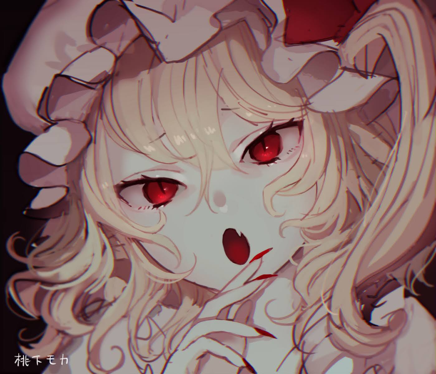 1girl blurry depth_of_field fang flandre_scarlet hair_between_eyes hat highres looking_at_viewer mob_cap mochacot nail_polish portrait red_eyes red_nails skin_fang slit_pupils solo touhou white_headwear