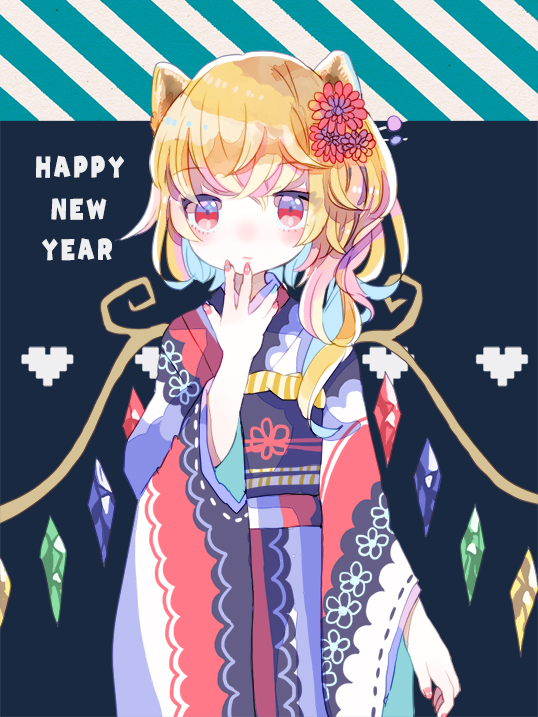 1girl alternate_costume blonde_hair closed_mouth colored_inner_hair commentary_request cowboy_shot crystal flandre_scarlet flower hair_flower hair_ornament hand_to_own_mouth happy_new_year hiyuu_(hiyualice) japanese_clothes kimono looking_at_viewer medium_hair multicolored_hair one_side_up patterned_clothing pixel_heart red_eyes red_nails solo touhou wide_sleeves wings